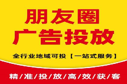 竞价推广实战：案例解析行业佼佼者的秘诀